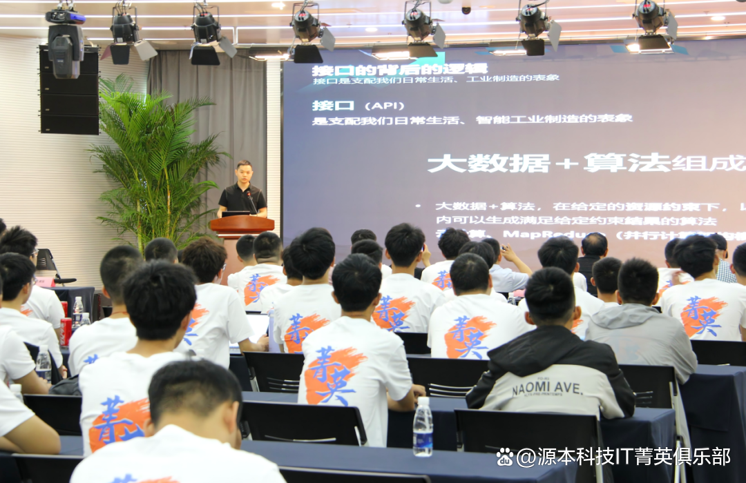 大学生暑期攻略：掌握大数据、云原生与人工智能，引领未来竞争